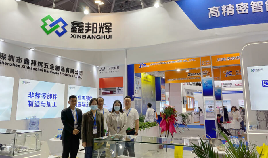 Shenzhen Xinbanghui Hardware Products Co., Ltd.