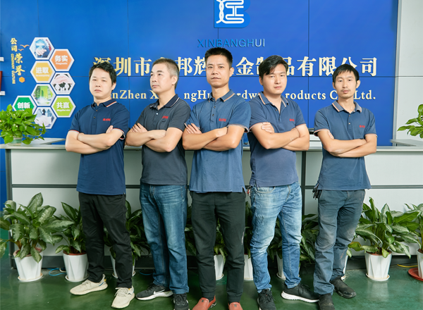  Engineeringteam 